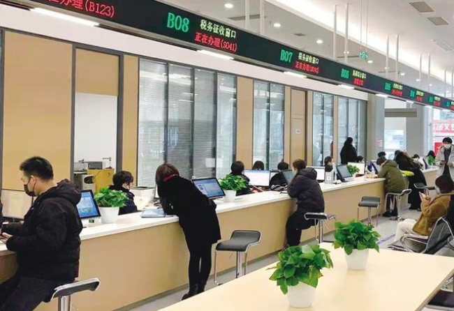 南开在职住房公积金提取代办条件