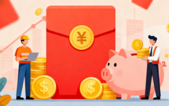 南开购房后公积金提取次数有限制吗？