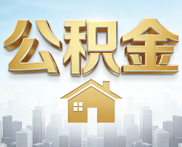 南开从“跑腿办事”到“全周期管家”